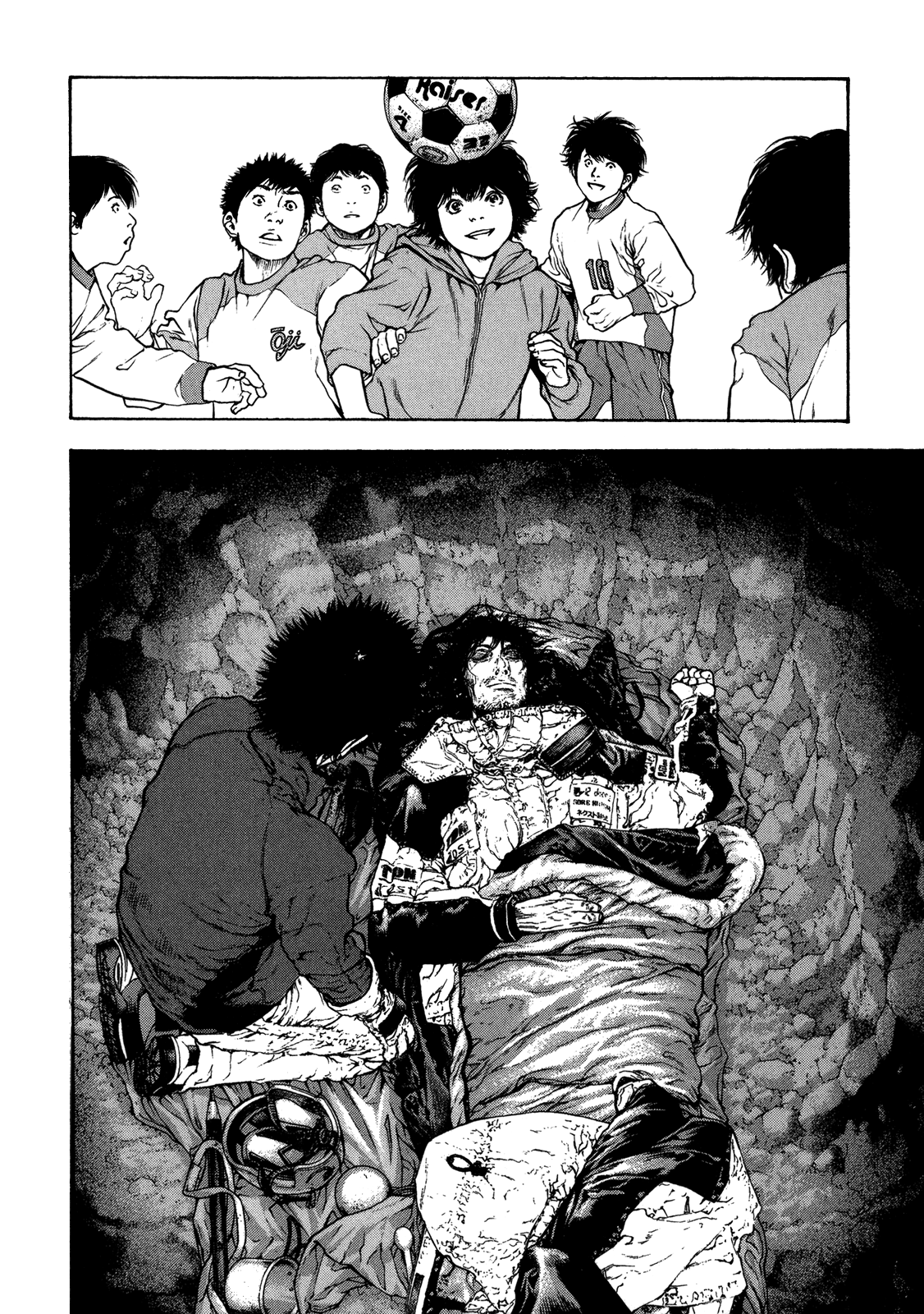 Read The Climber ES Manga Online