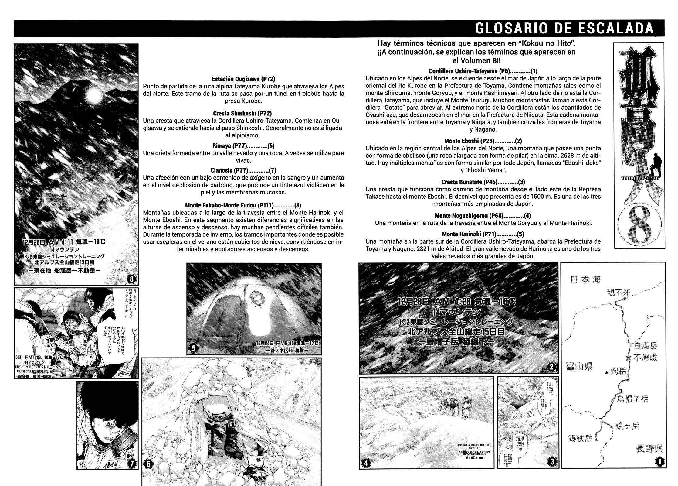 Read The Climber ES Manga Online