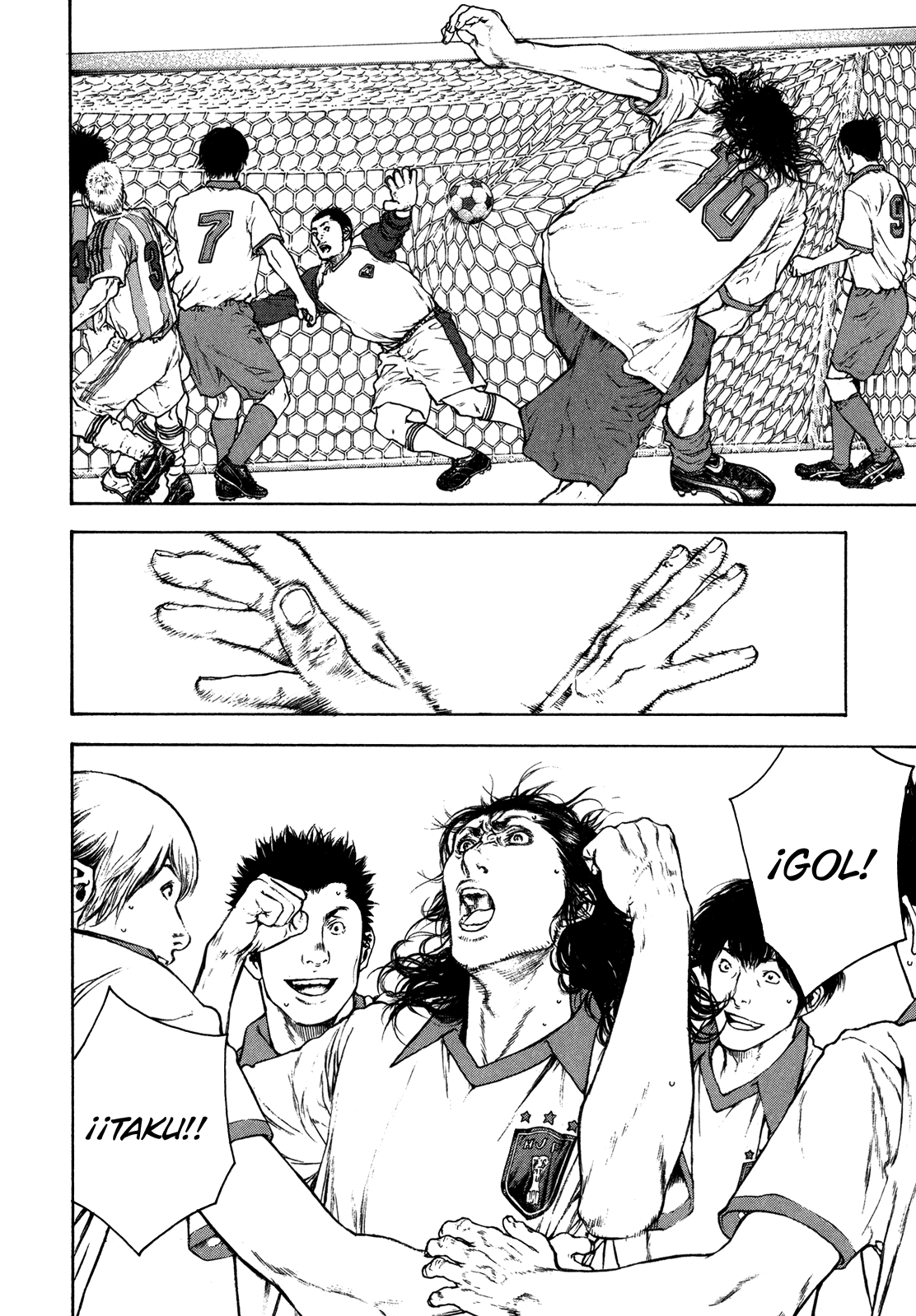 Read The Climber ES Manga Online