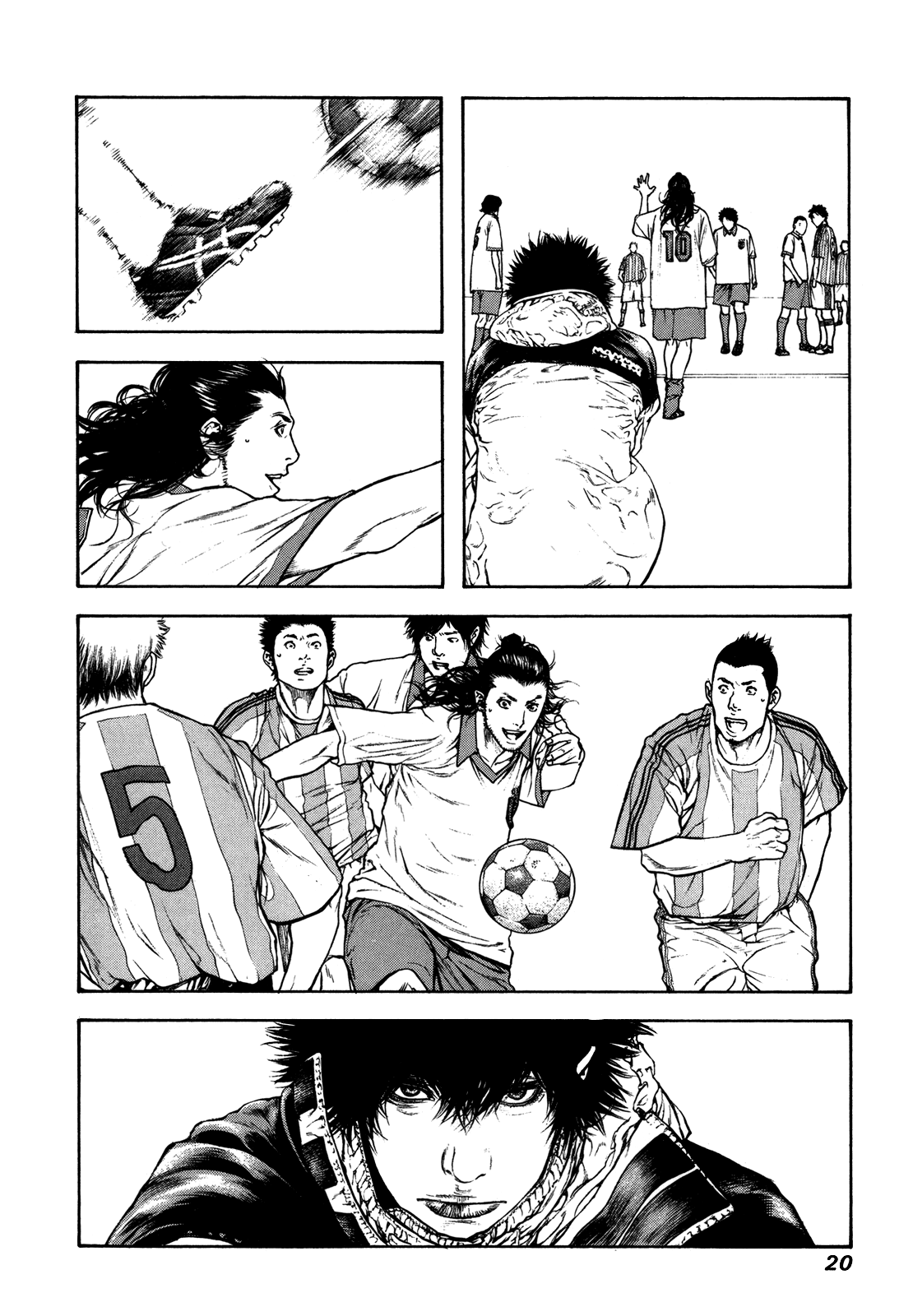 Read The Climber ES Manga Online