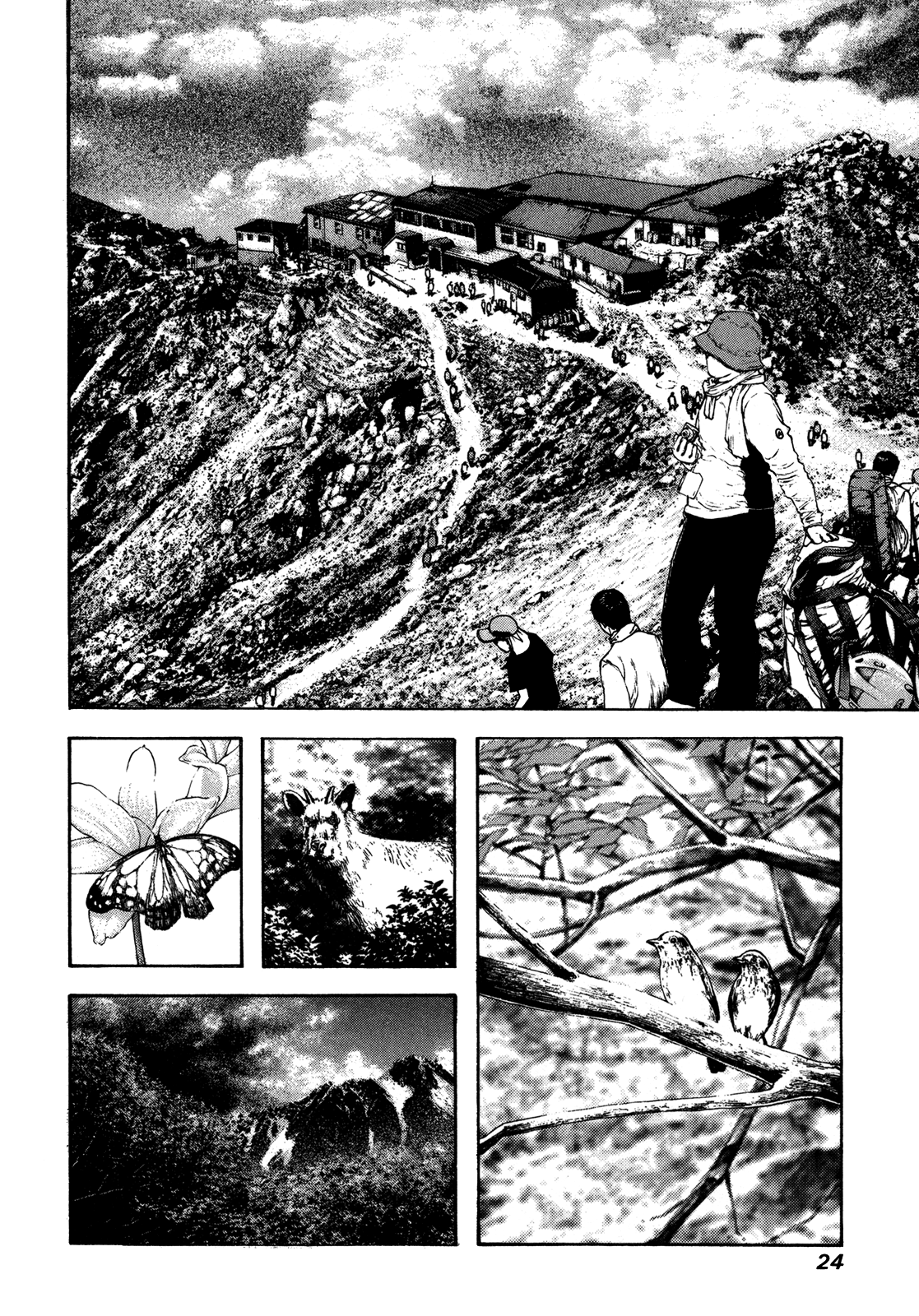 Read The Climber ES Manga Online