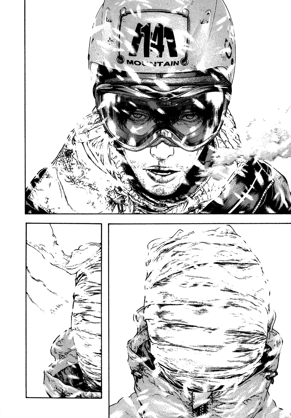 Read The Climber ES Manga Online