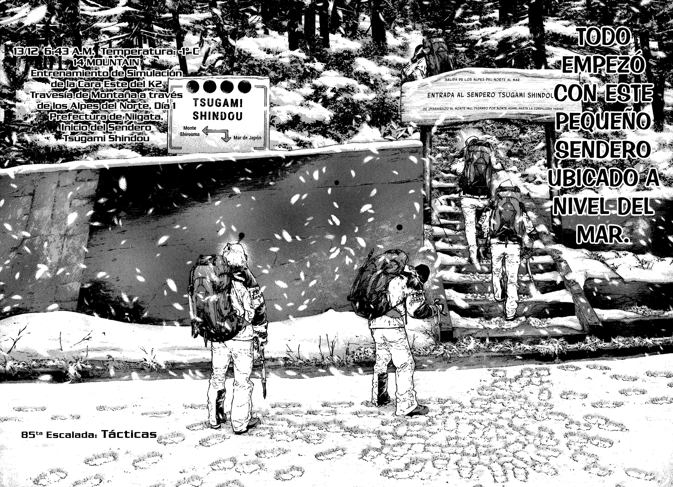 Read The Climber ES Manga Online