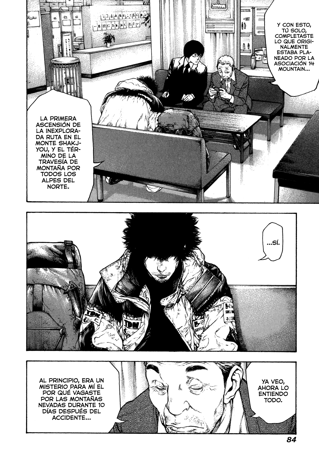 Read The Climber ES Manga Online
