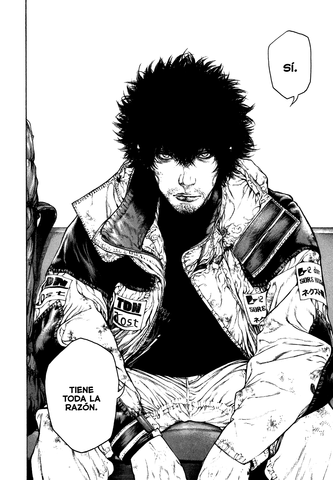 Read The Climber ES Manga Online