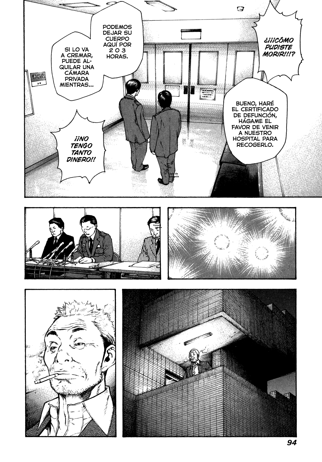 Read The Climber ES Manga Online