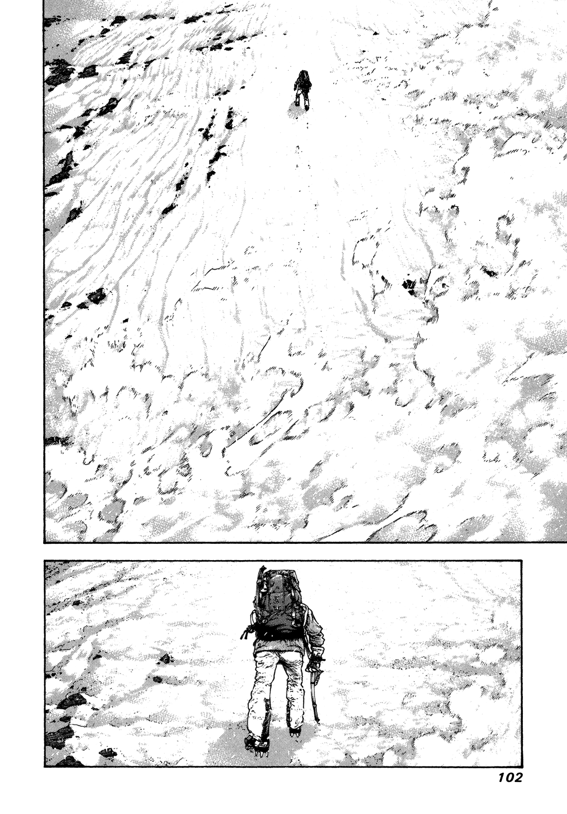 Read The Climber ES Manga Online