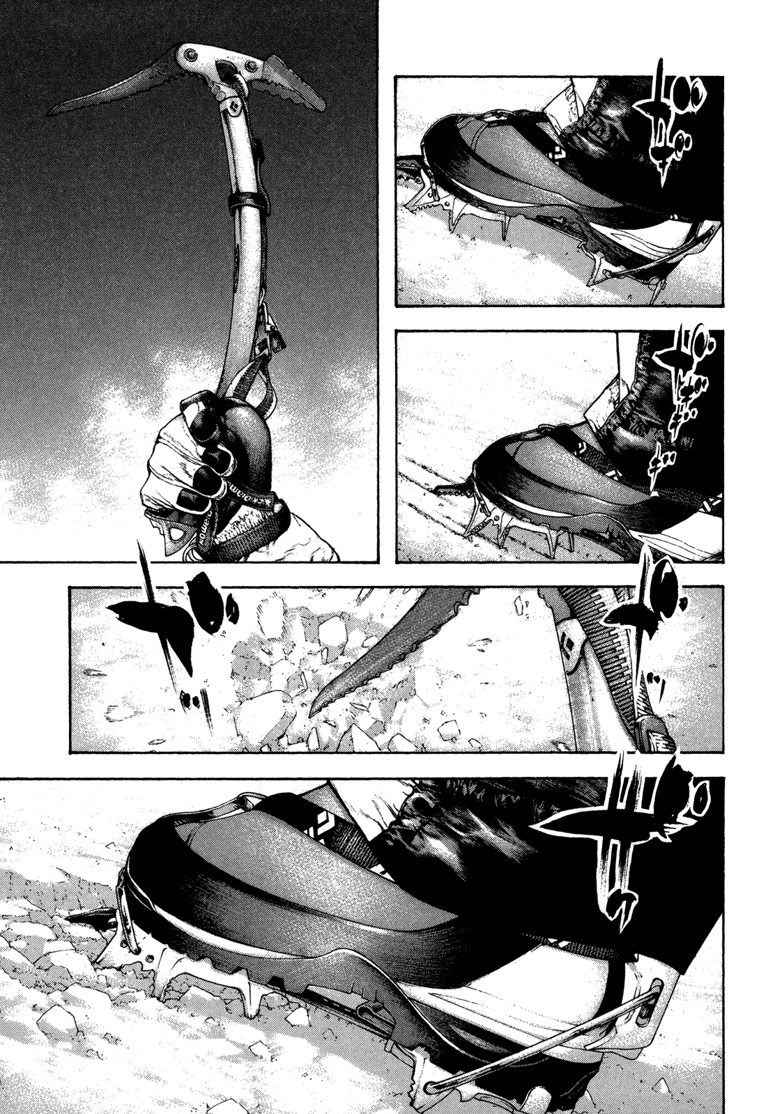 Read The Climber ES Manga Online