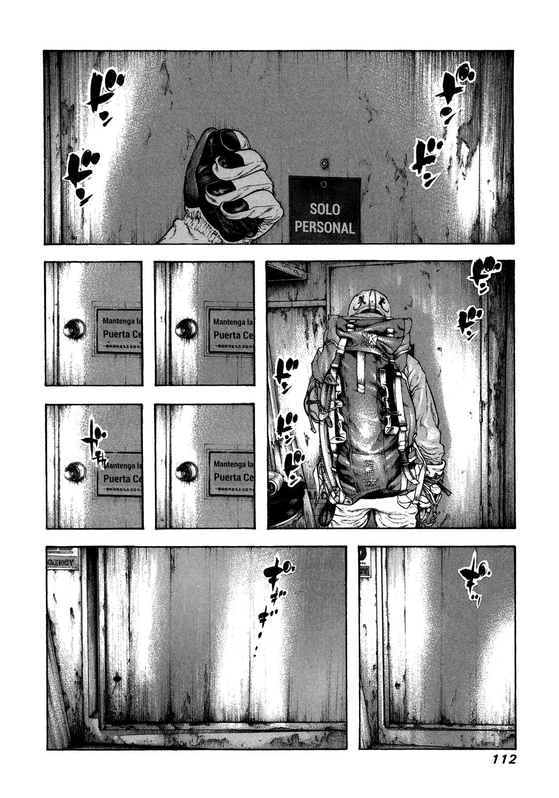 Read The Climber ES Manga Online
