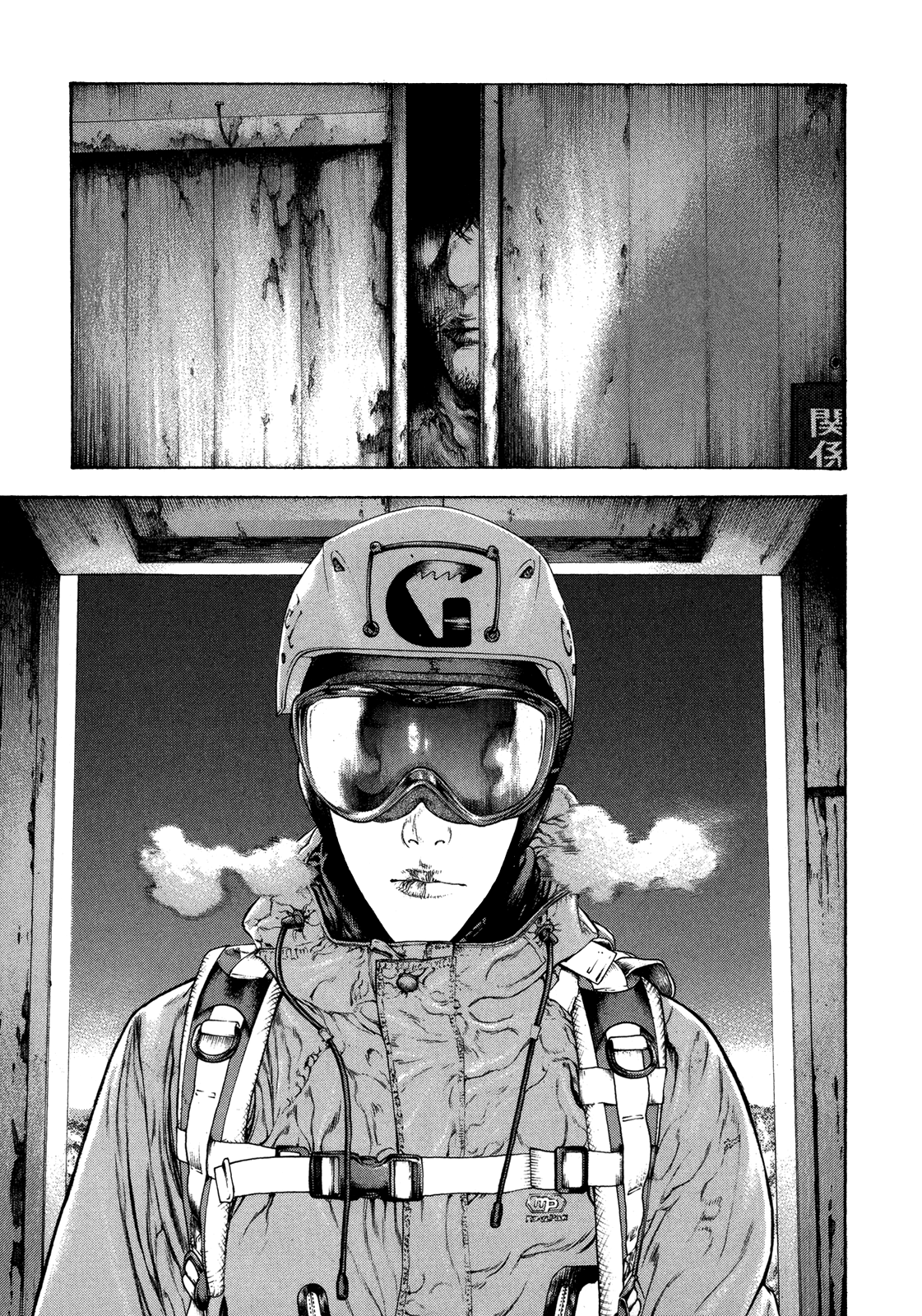 Read The Climber ES Manga Online