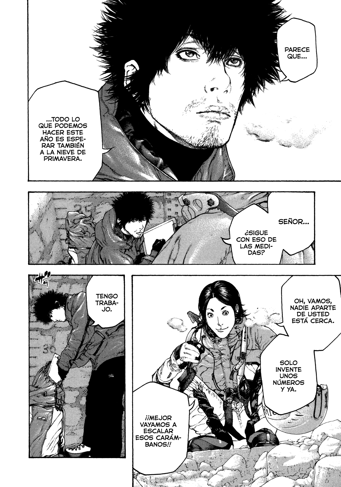 Read The Climber ES Manga Online