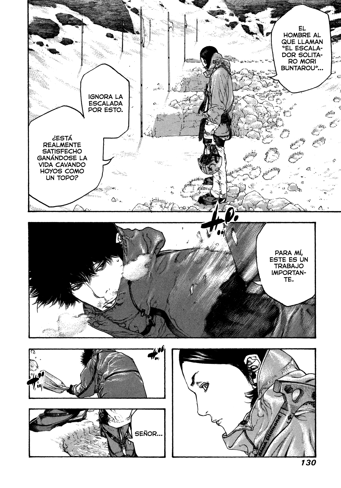Read The Climber ES Manga Online