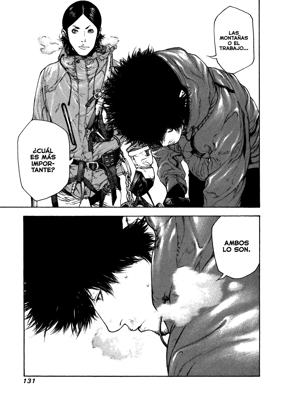 Read The Climber ES Manga Online
