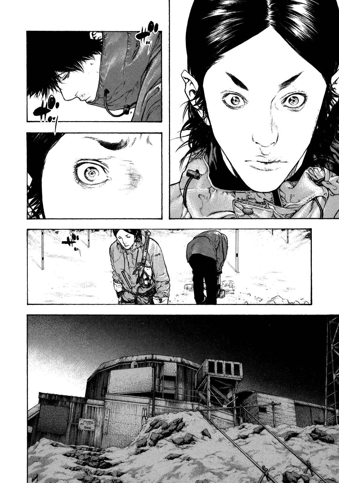 Read The Climber ES Manga Online