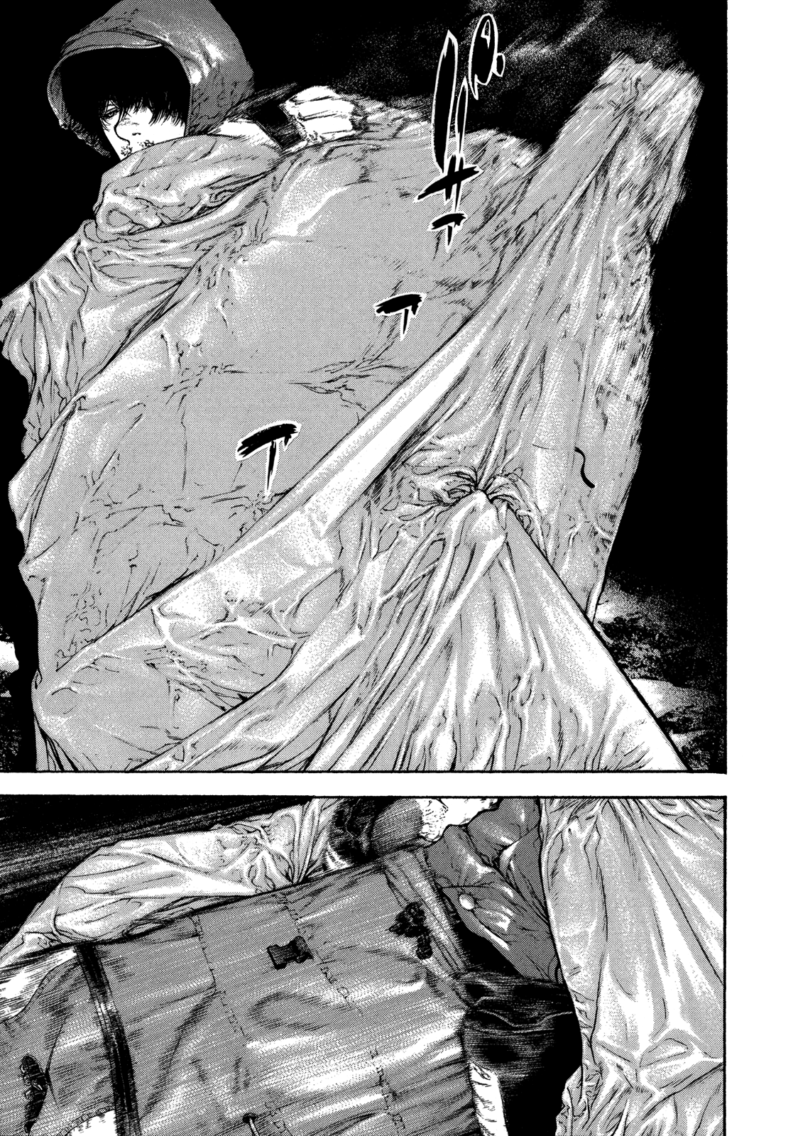 Read The Climber ES Manga Online