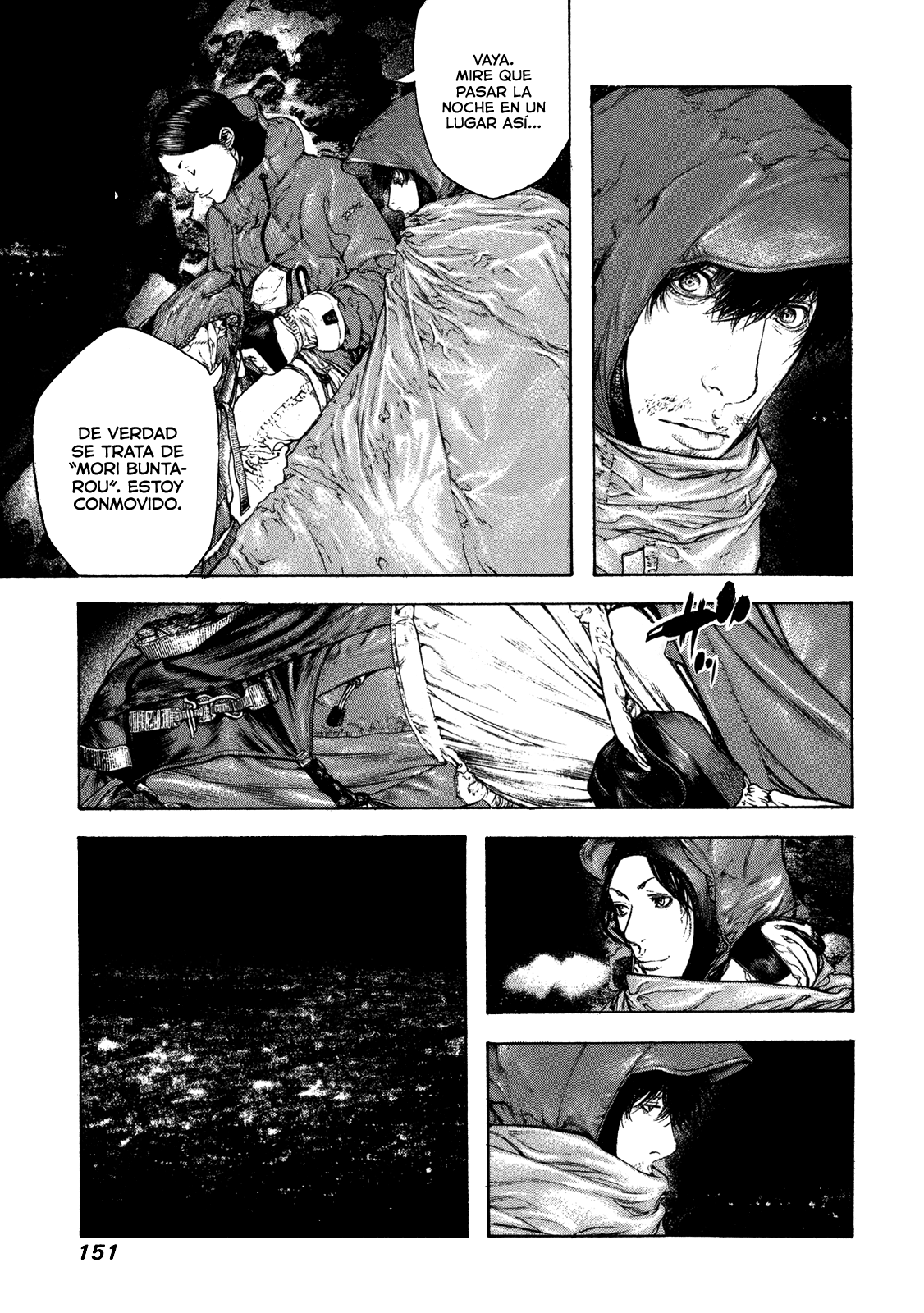 Read The Climber ES Manga Online