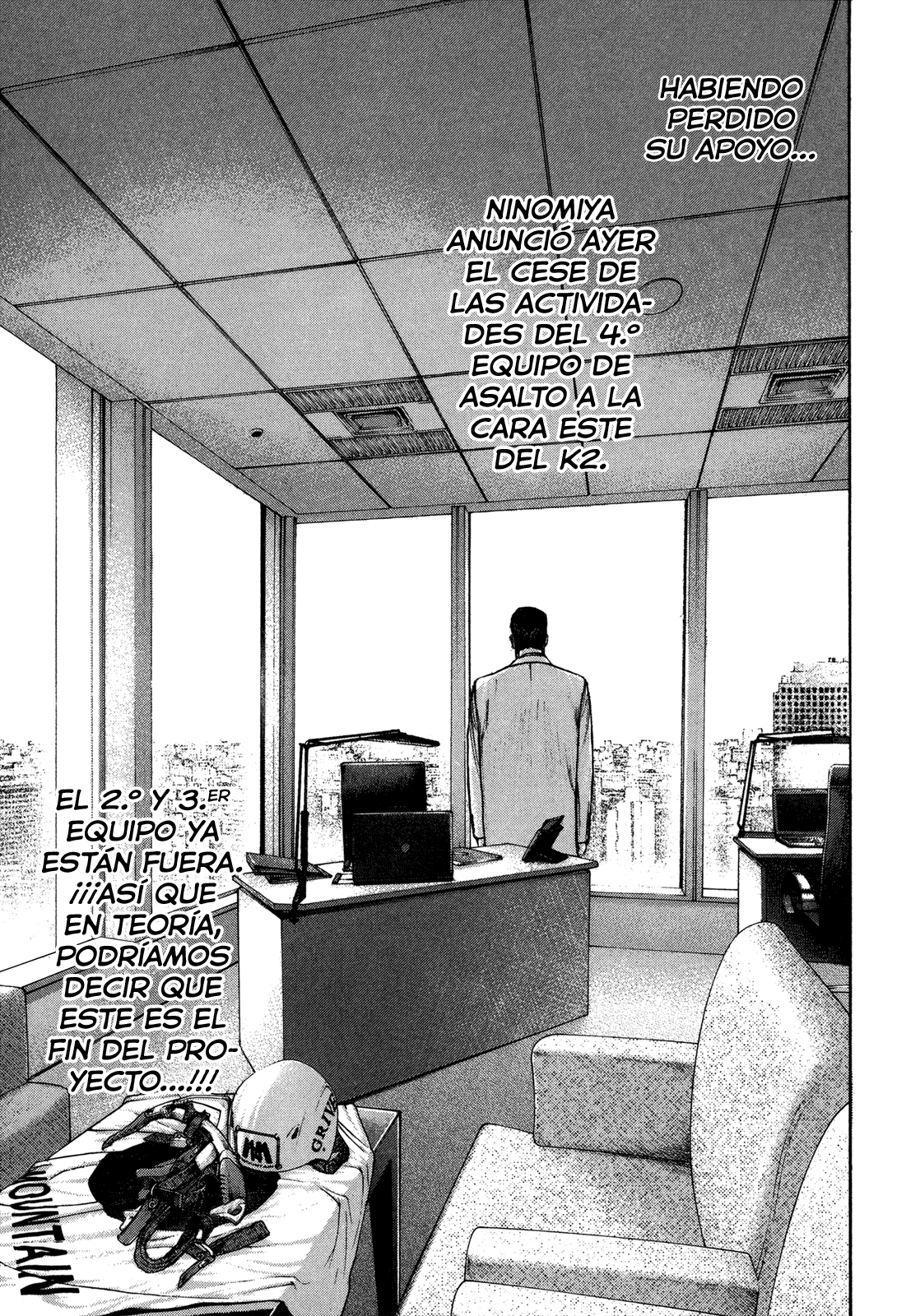 Read The Climber ES Manga Online