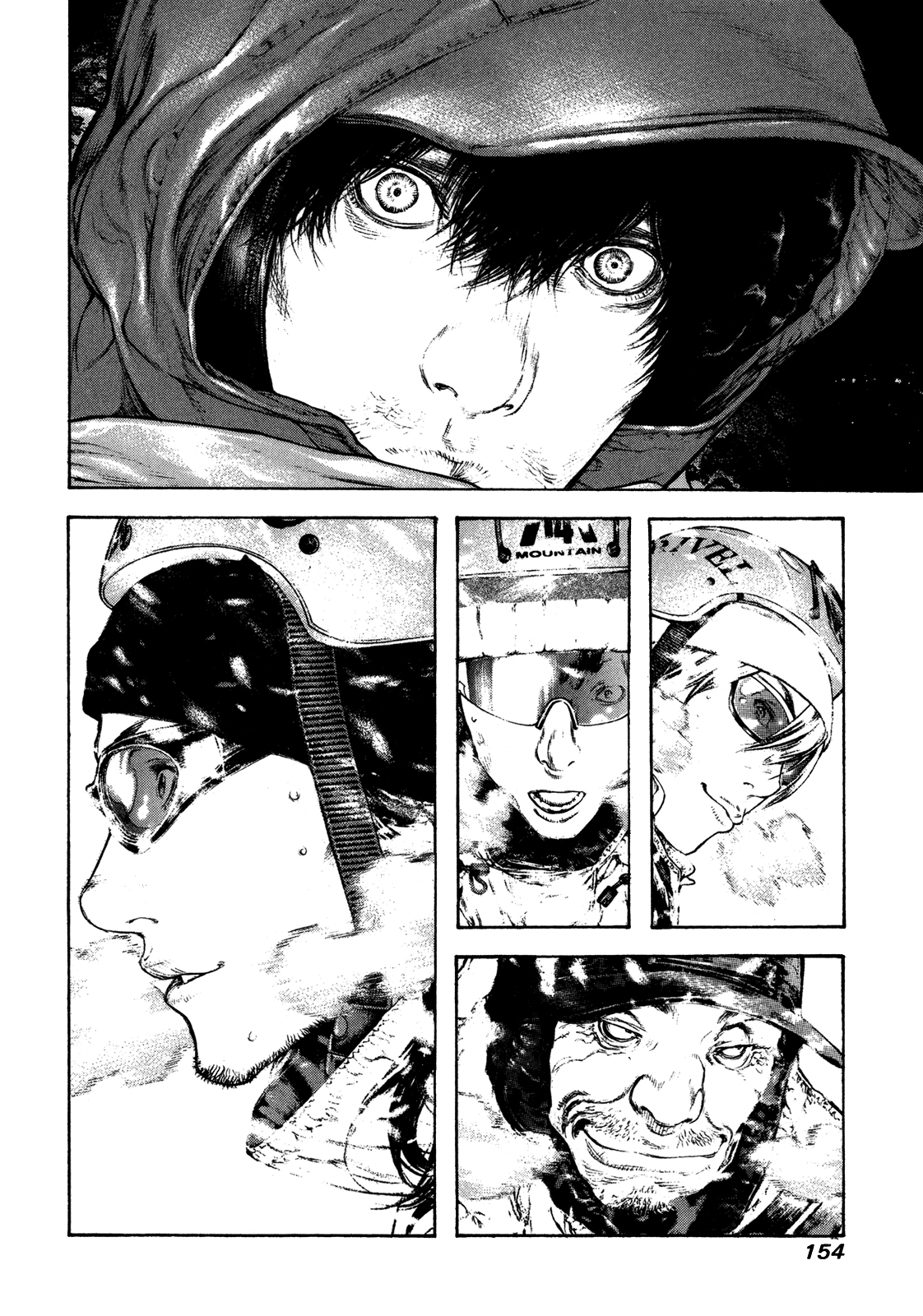 Read The Climber ES Manga Online