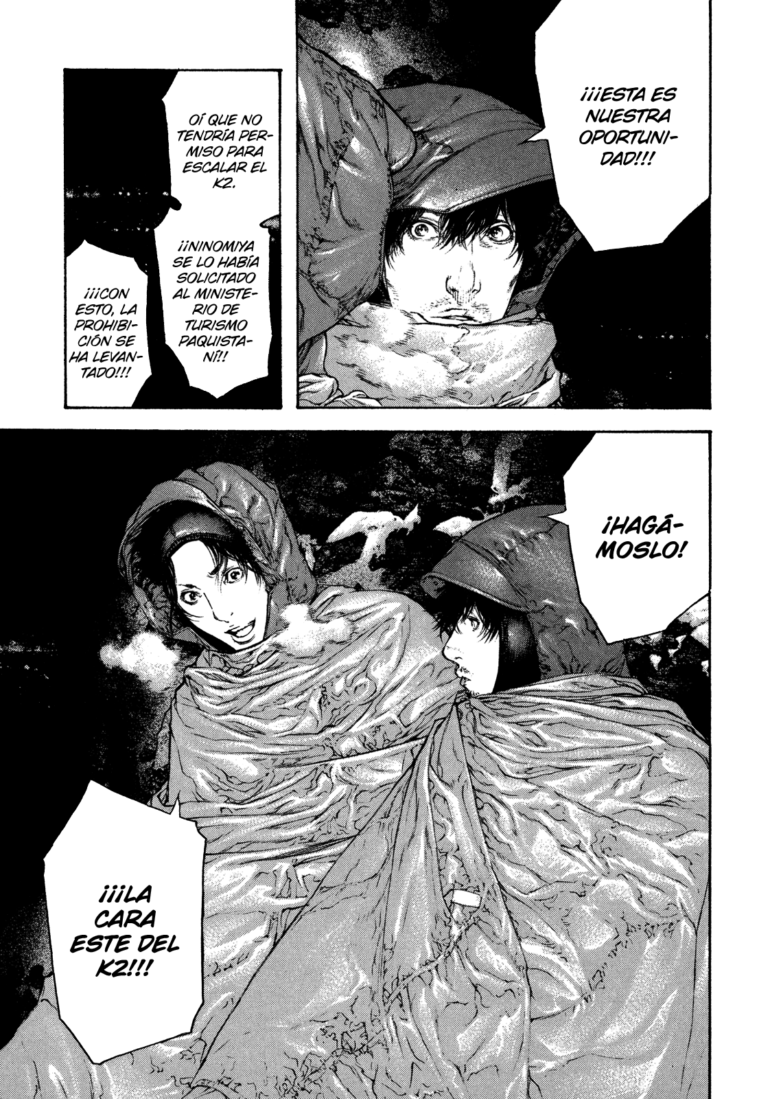 Read The Climber ES Manga Online