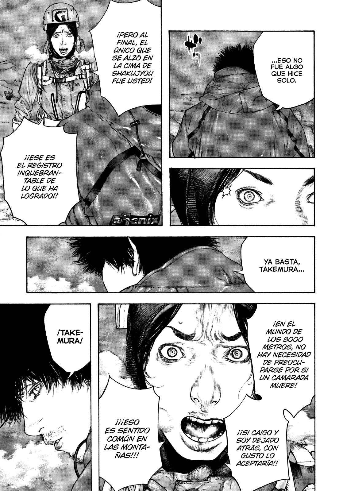 Read The Climber ES Manga Online