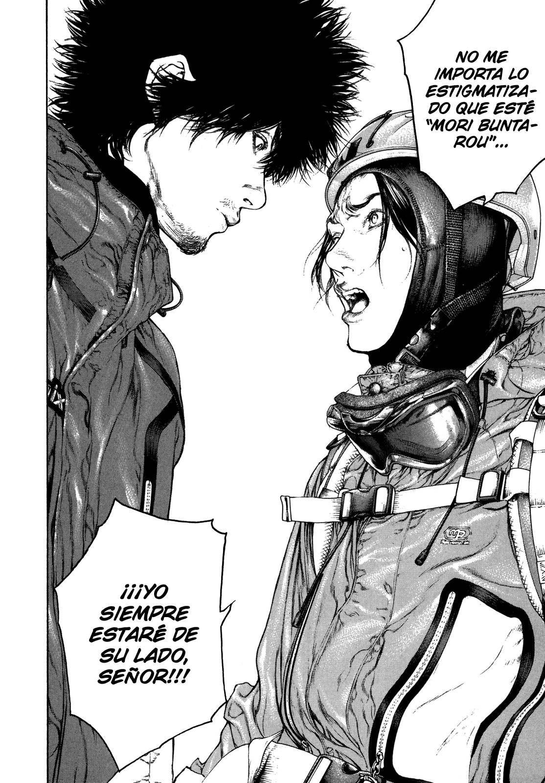 Read The Climber ES Manga Online