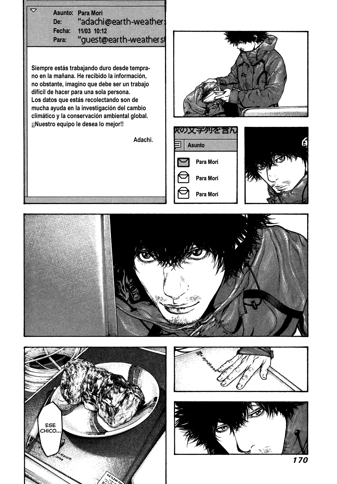 Read The Climber ES Manga Online