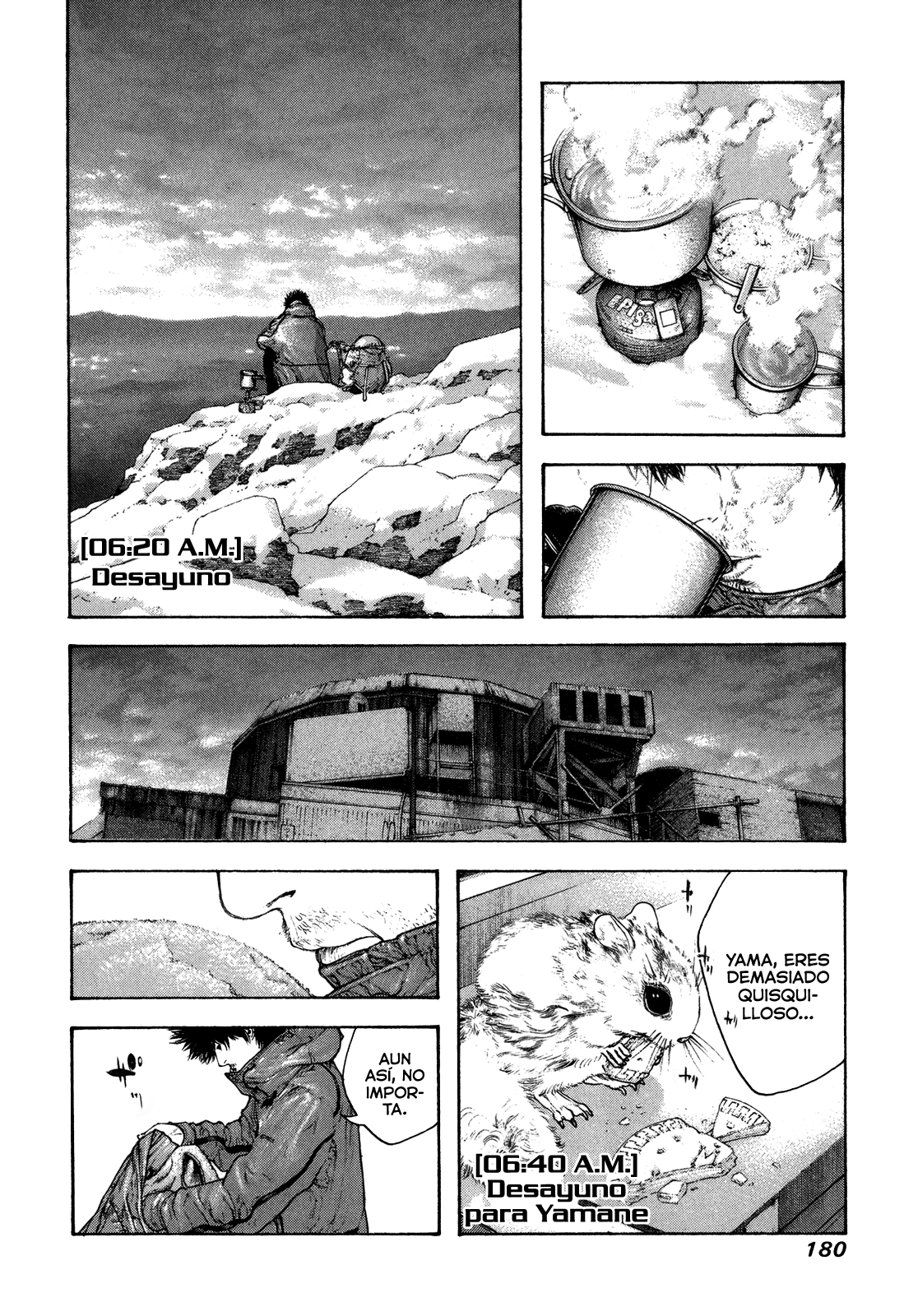 Read The Climber ES Manga Online