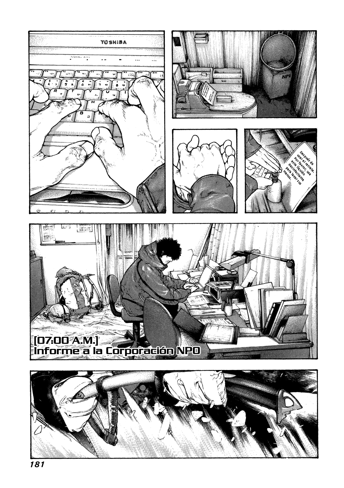 Read The Climber ES Manga Online