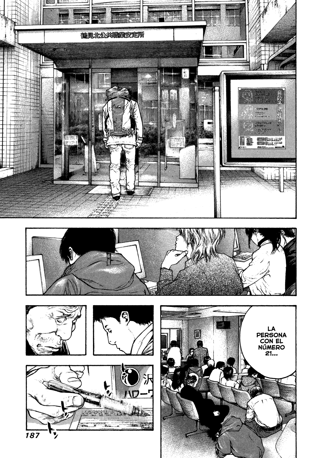 Read The Climber ES Manga Online