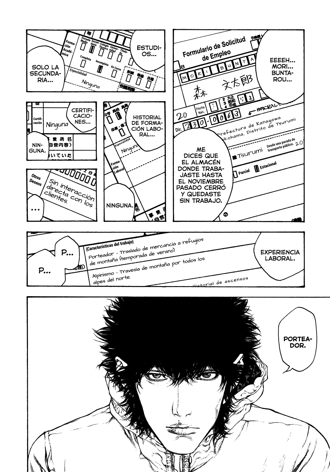 Read The Climber ES Manga Online