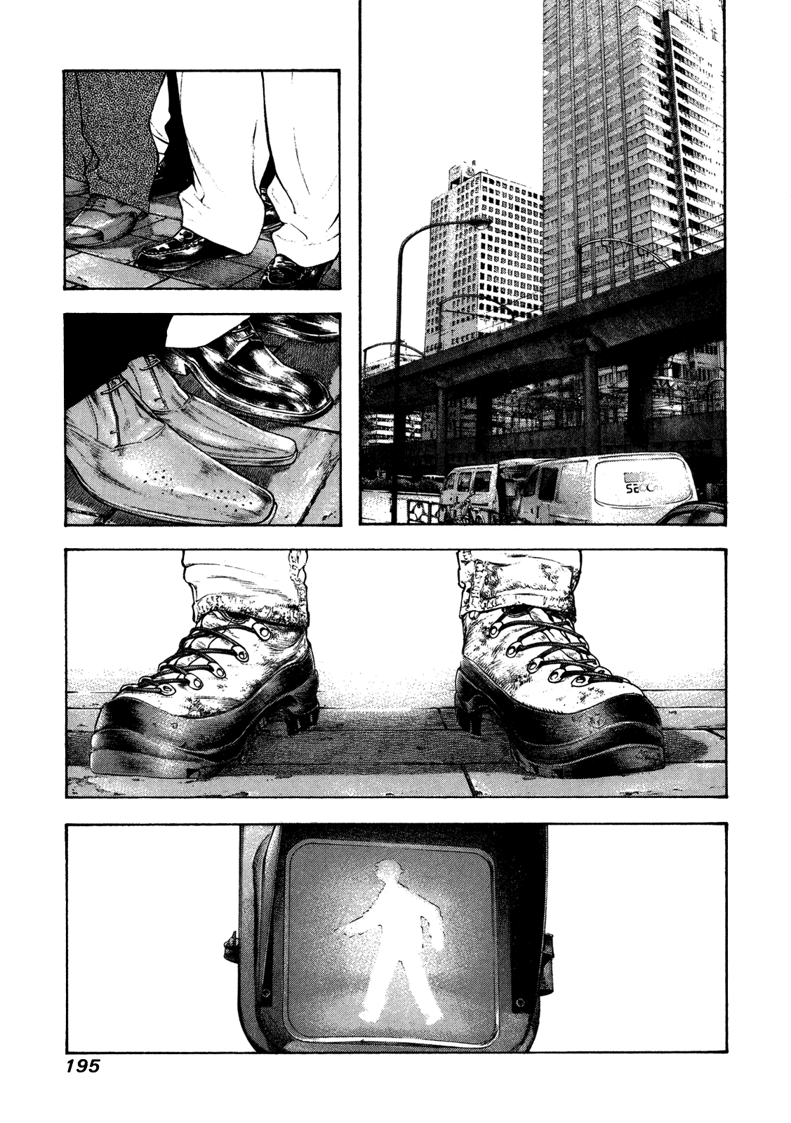 Read The Climber ES Manga Online