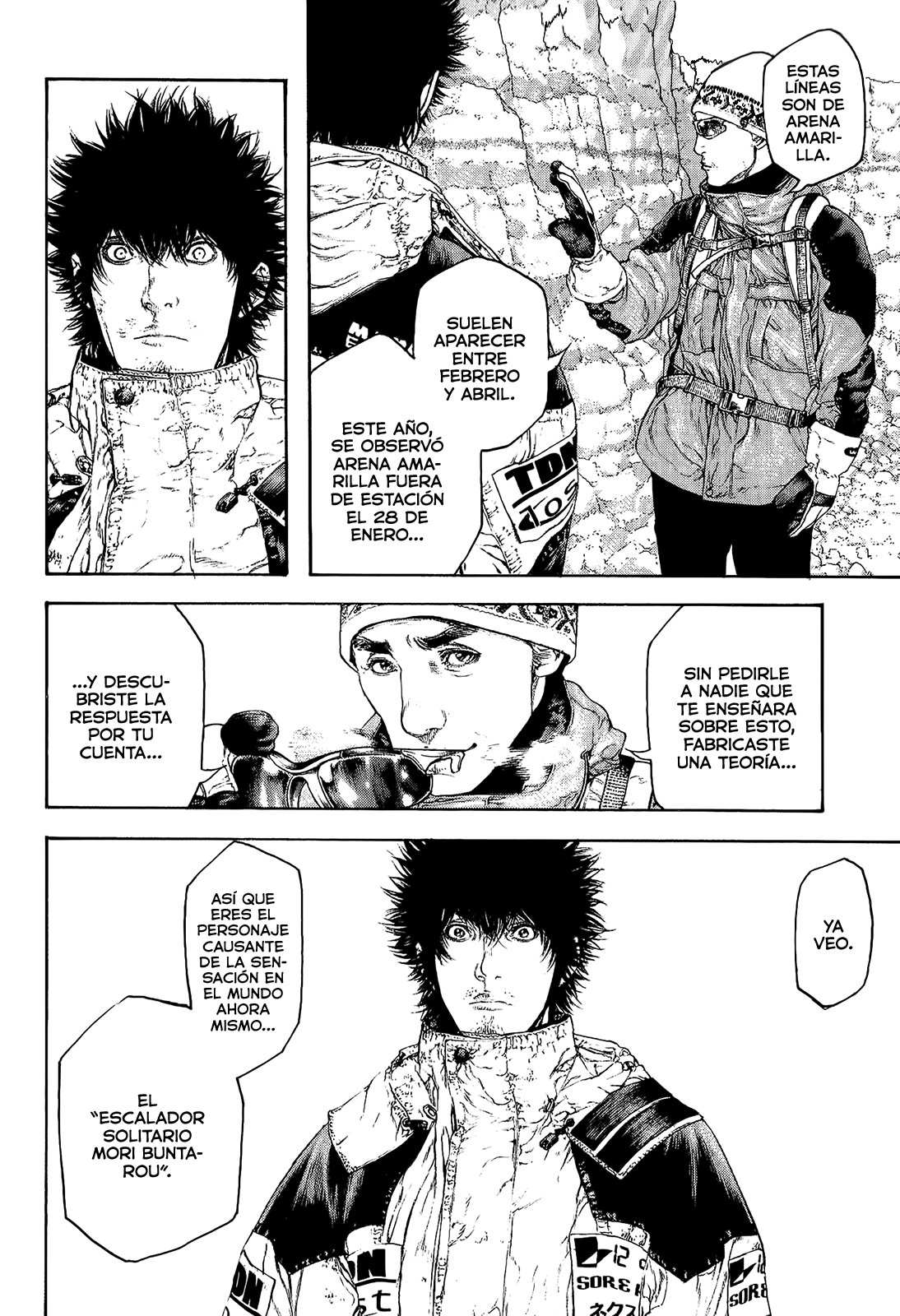 Read The Climber ES Manga Online