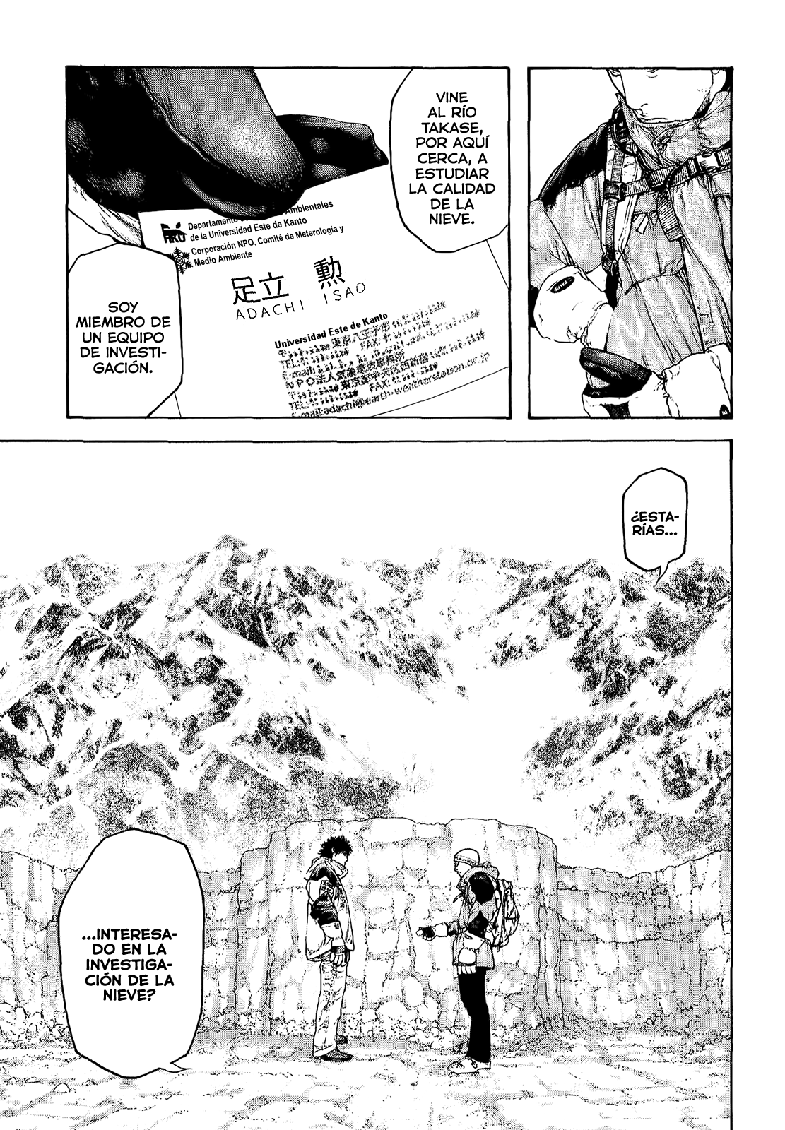 Read The Climber ES Manga Online