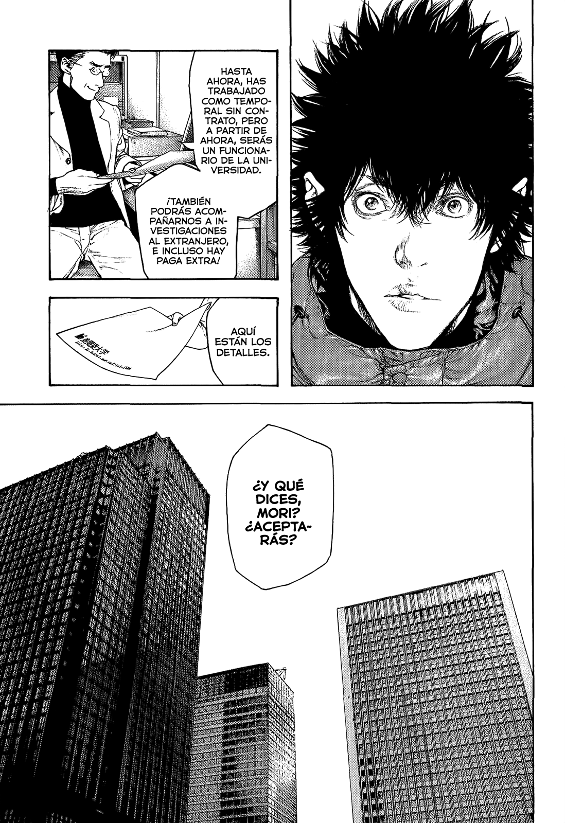Read The Climber ES Manga Online