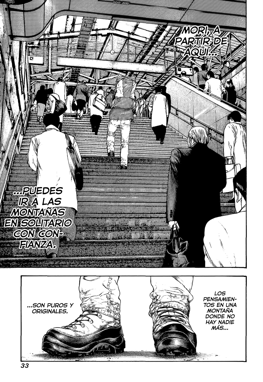 Read The Climber ES Manga Online