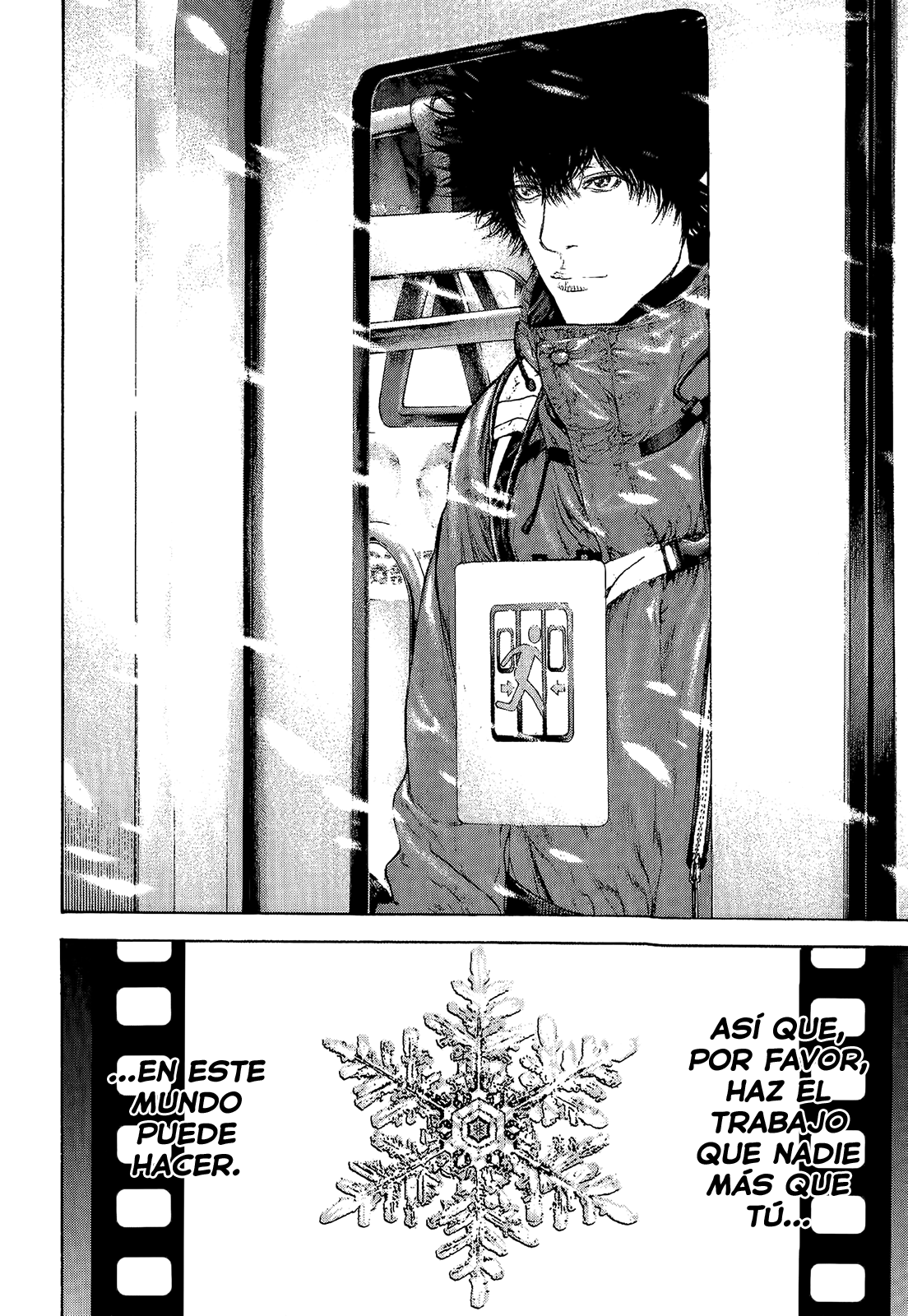 Read The Climber ES Manga Online