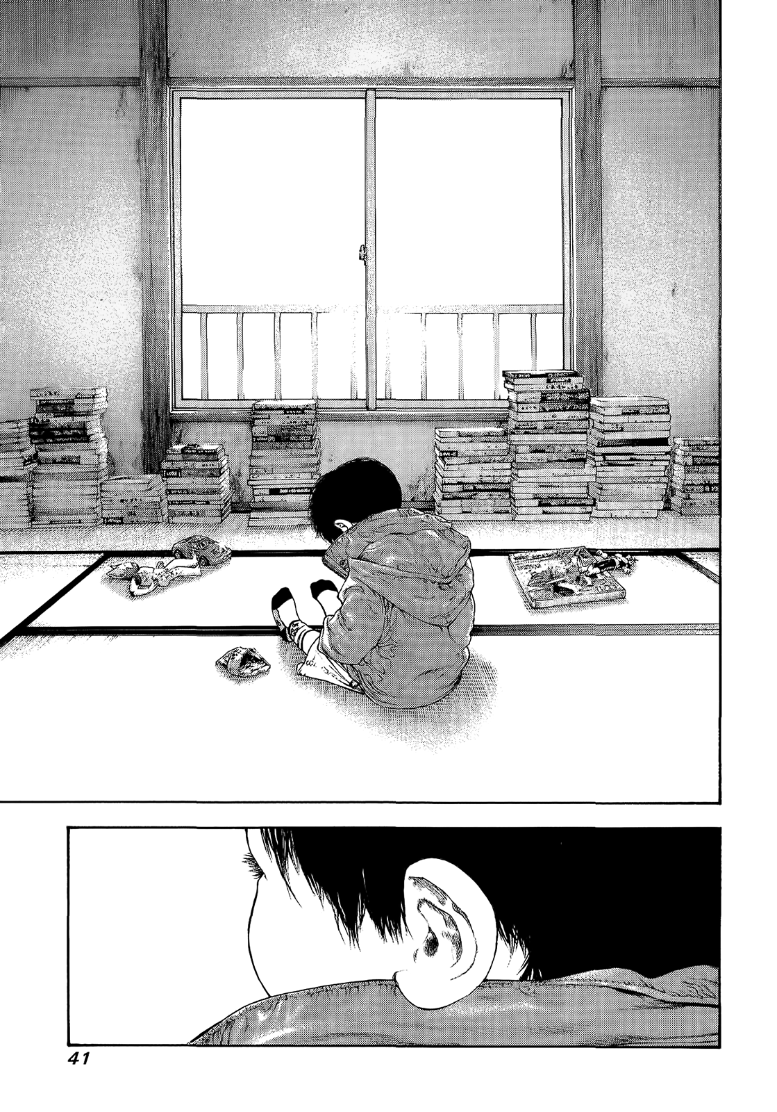 Read The Climber ES Manga Online