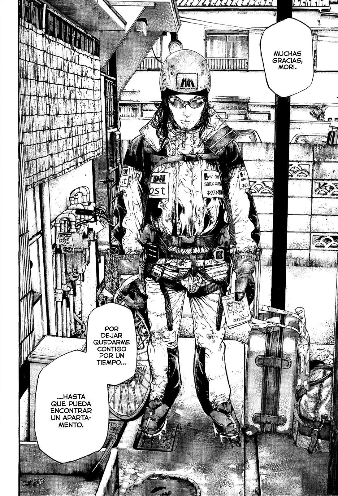 Read The Climber ES Manga Online