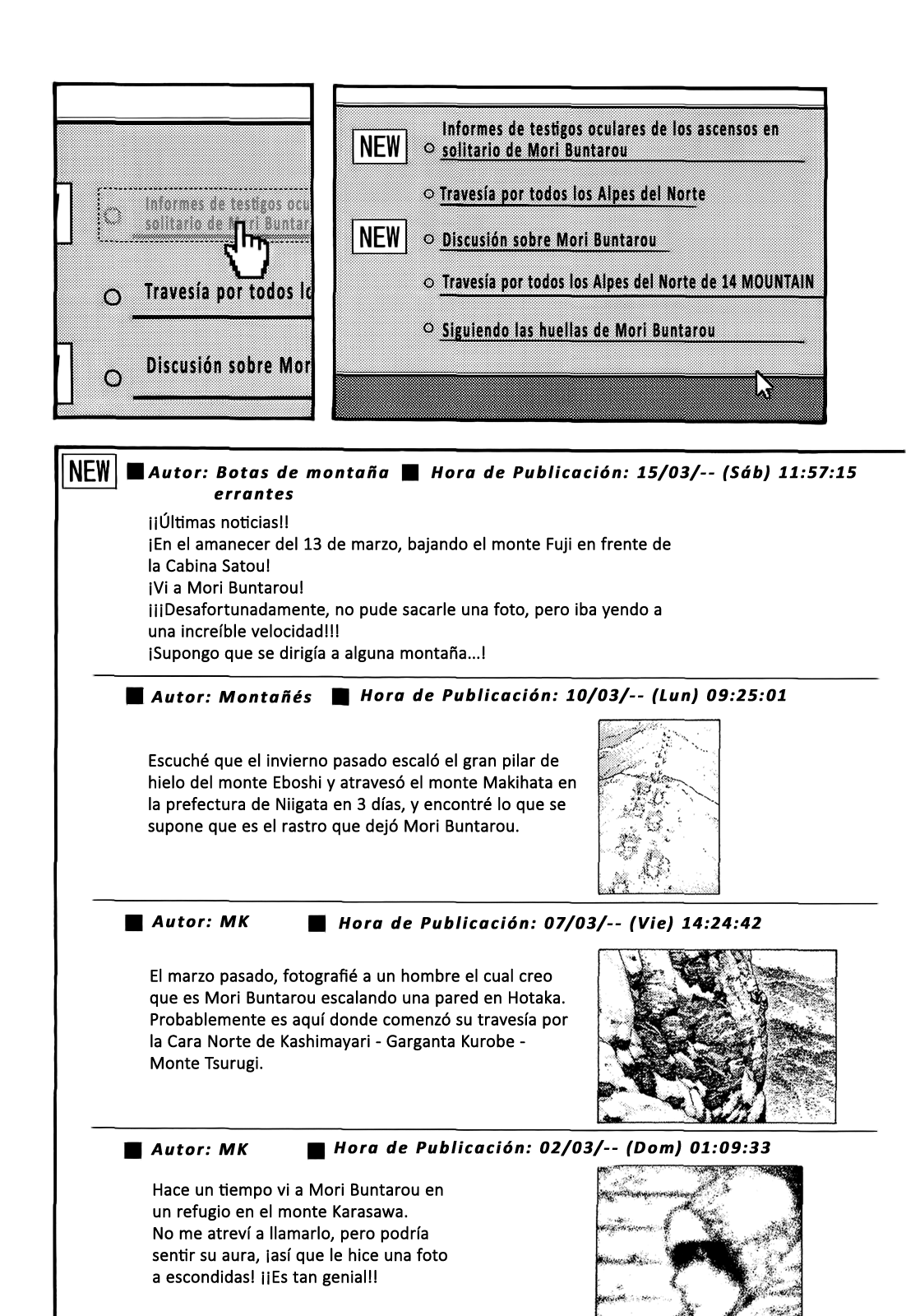Read The Climber ES Manga Online
