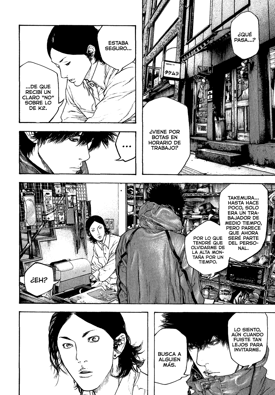 Read The Climber ES Manga Online
