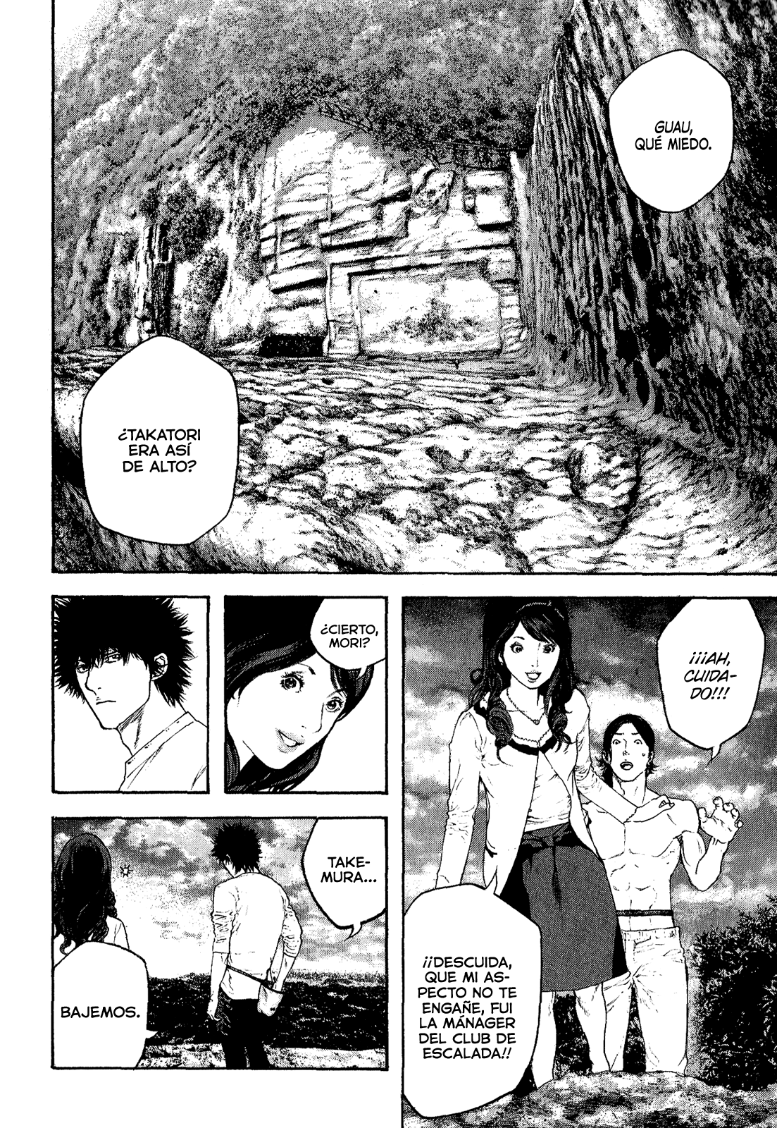 Read The Climber ES Manga Online