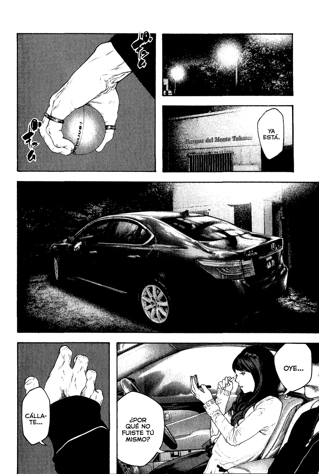 Read The Climber ES Manga Online