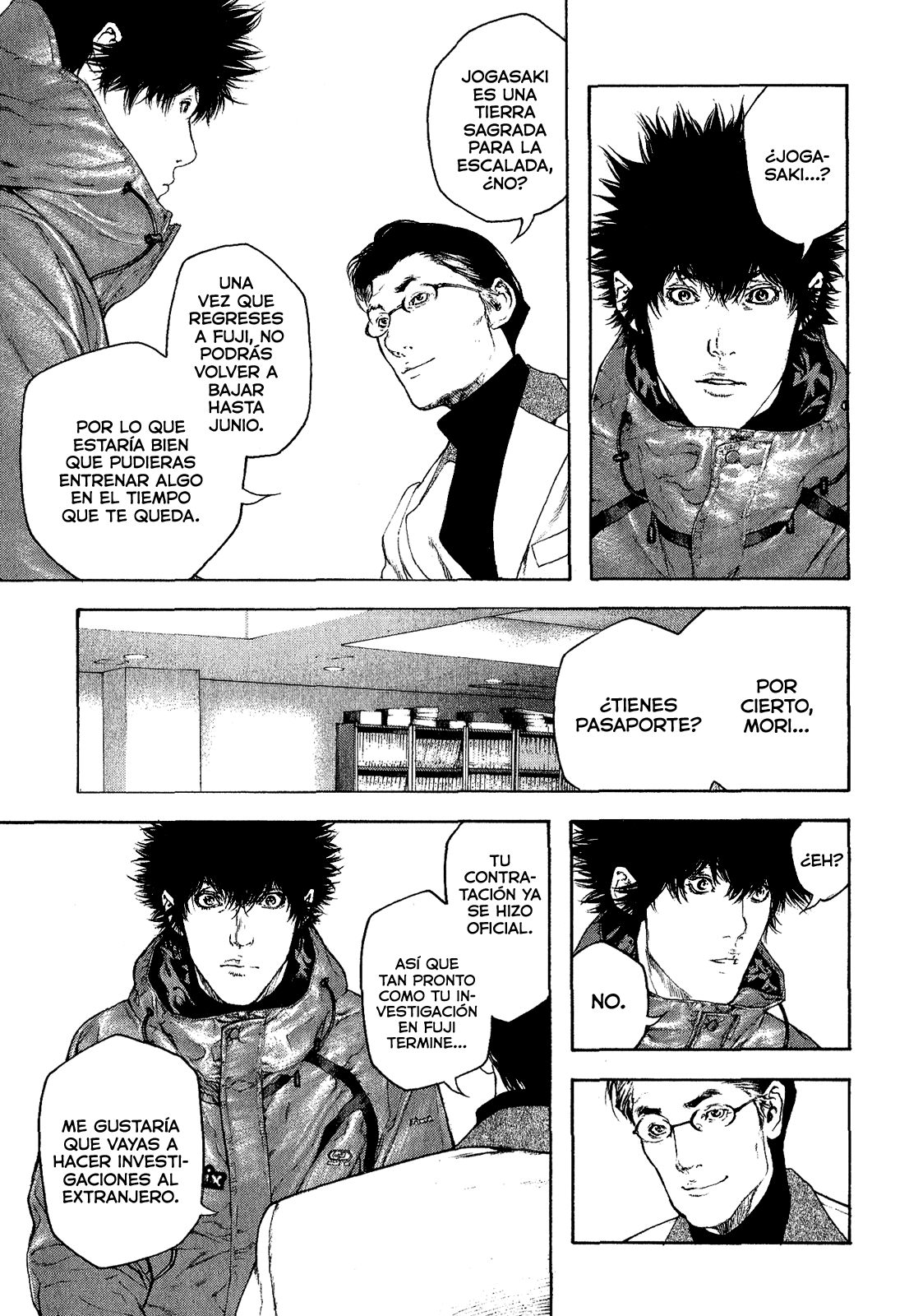 Read The Climber ES Manga Online