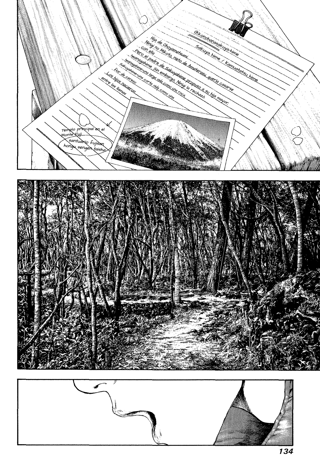 Read The Climber ES Manga Online