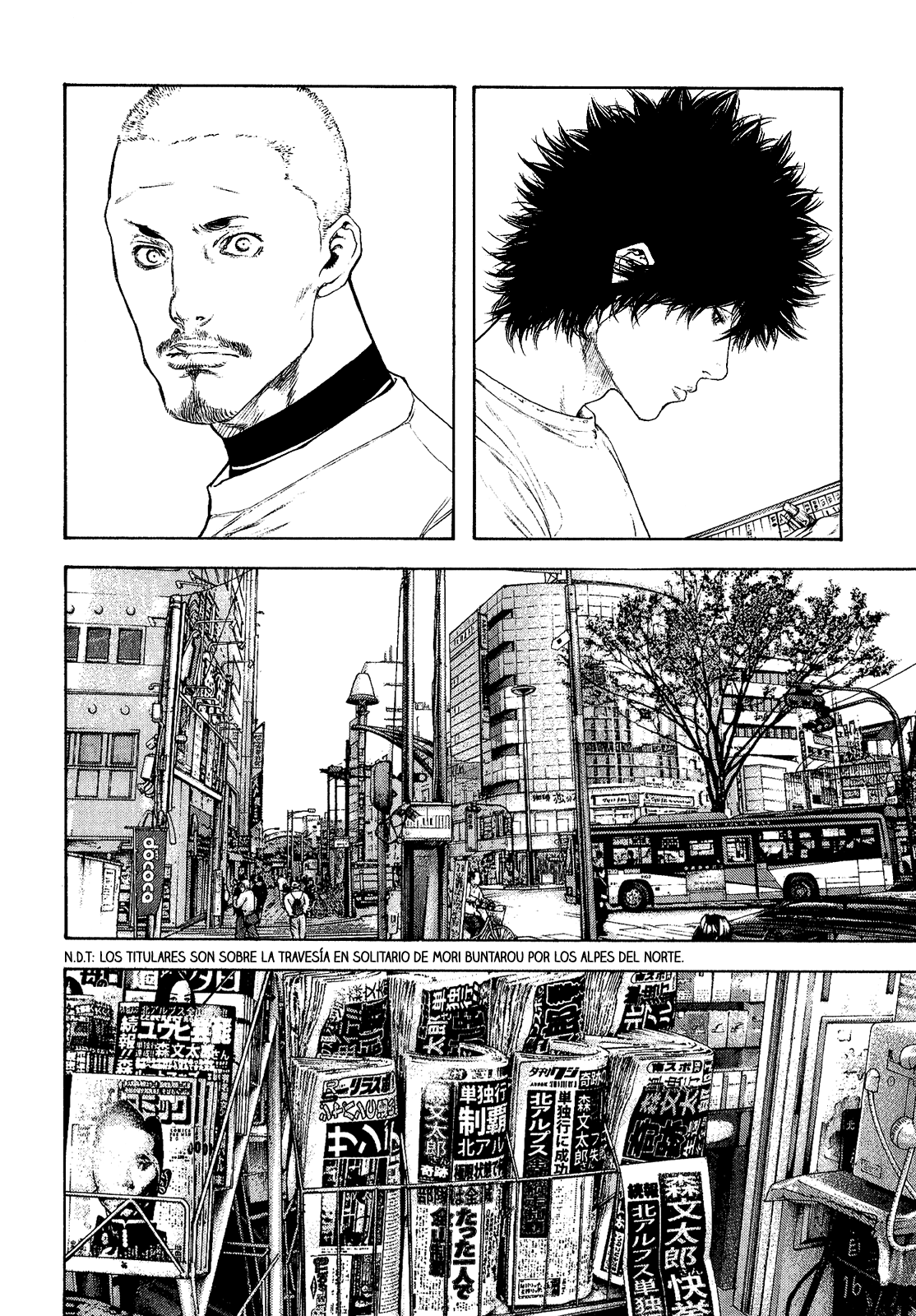 Read The Climber ES Manga Online