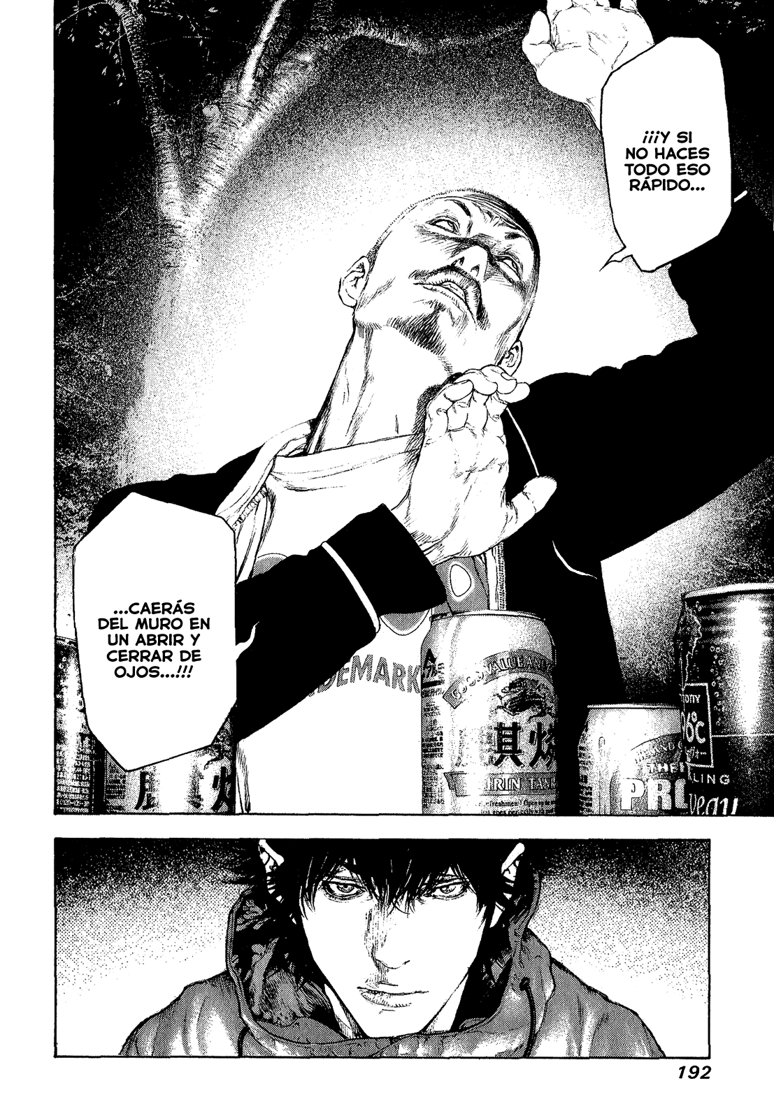 Read The Climber ES Manga Online