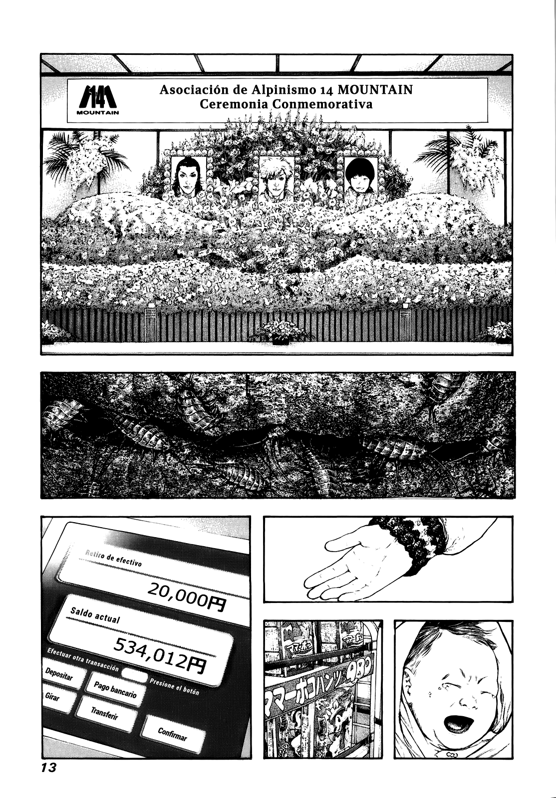 Read The Climber ES Manga Online