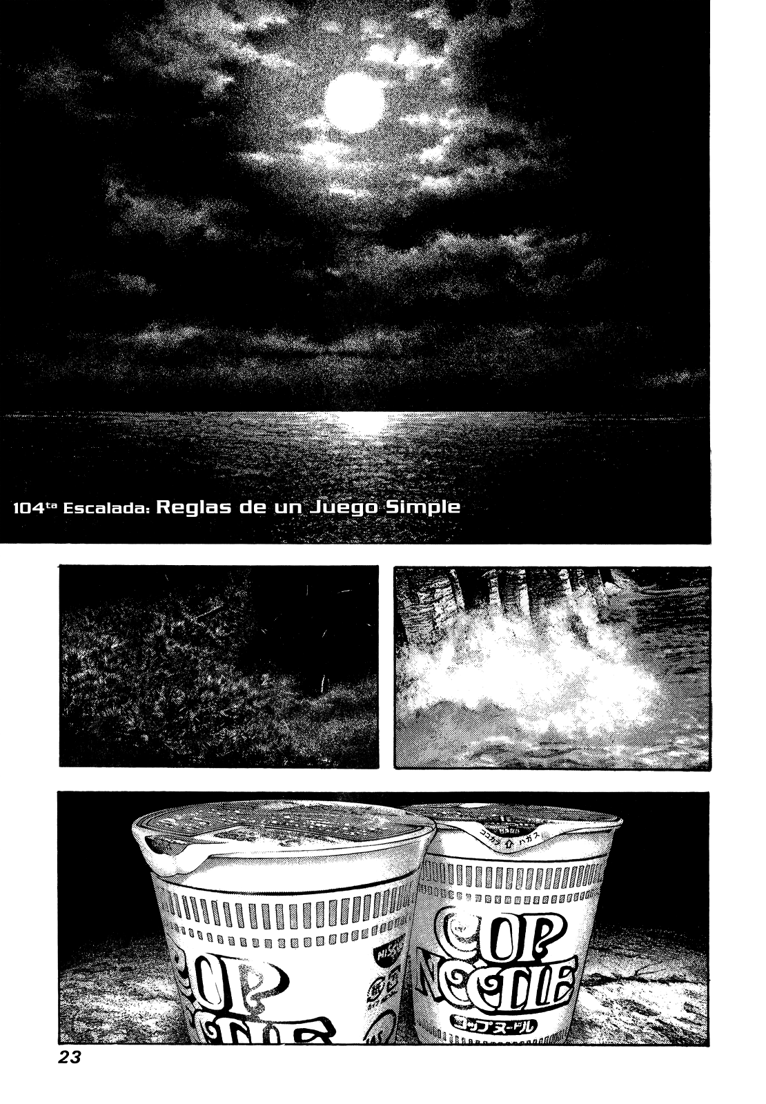 Read The Climber ES Manga Online