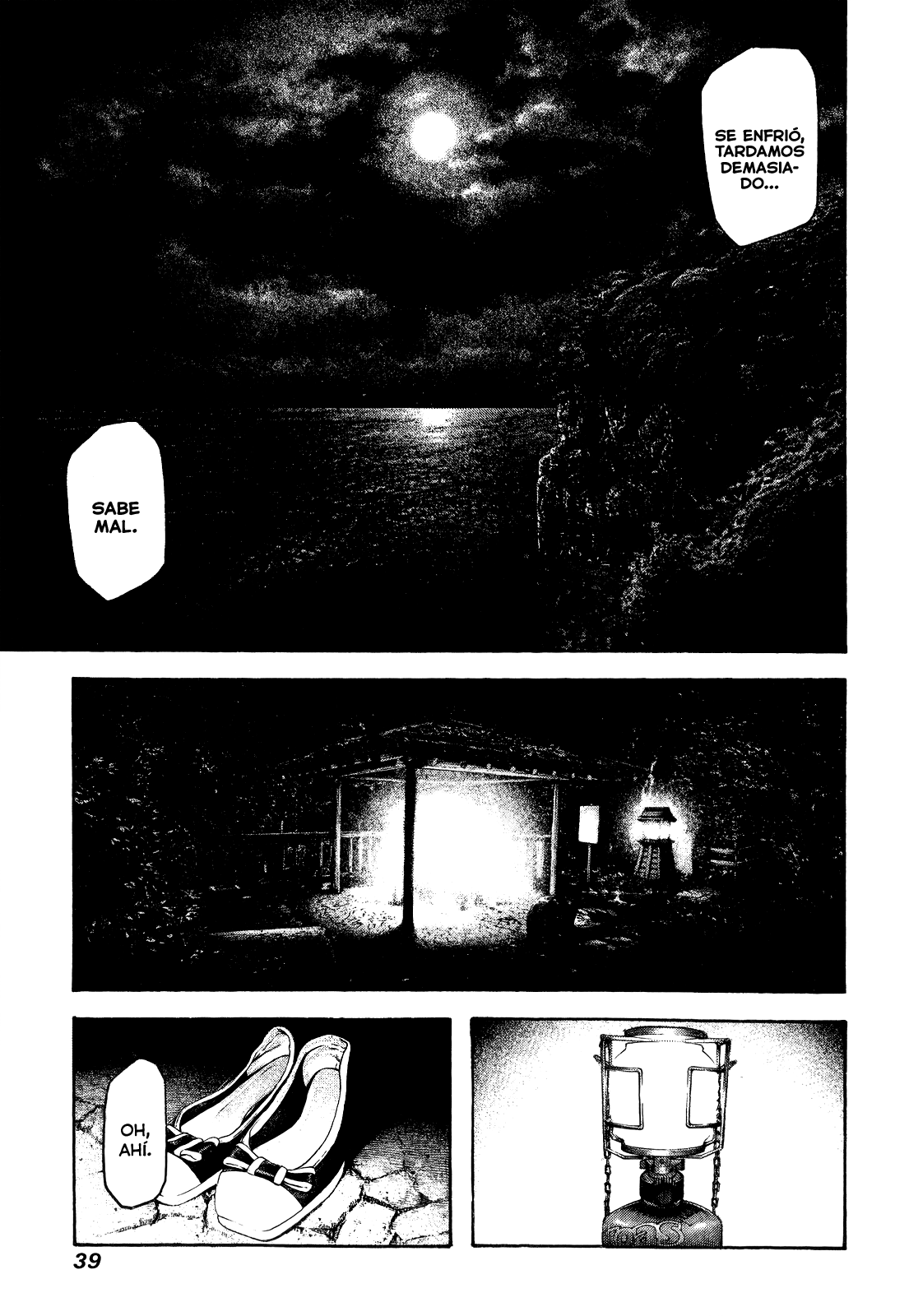 Read The Climber ES Manga Online
