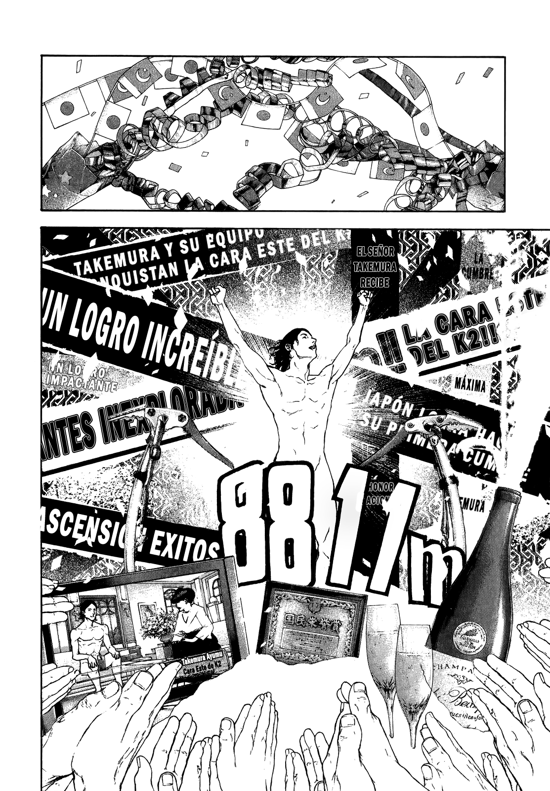 Read The Climber ES Manga Online